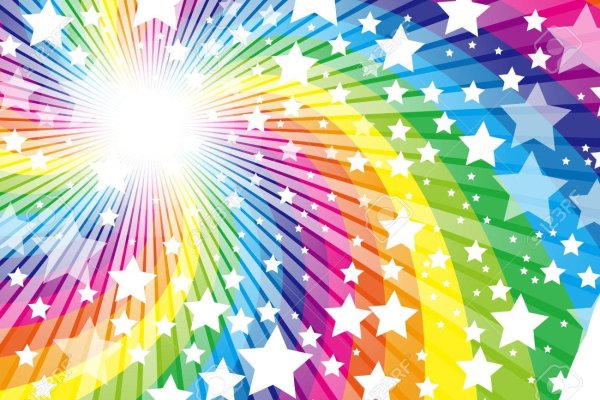 Разноцветные звезды