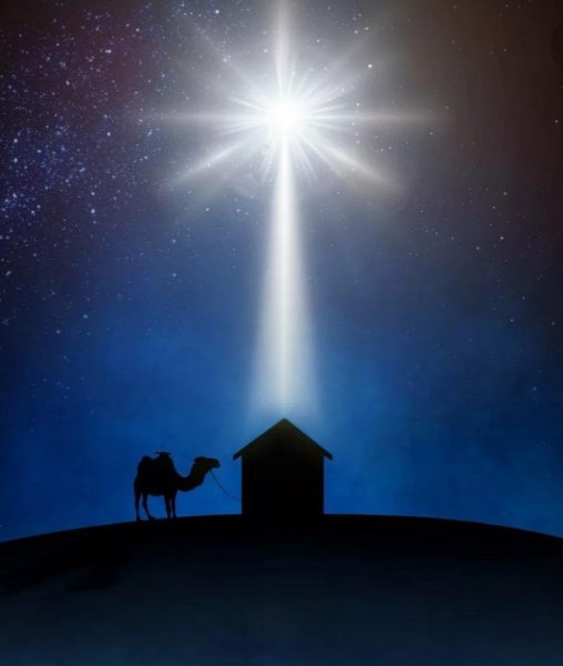 Рождественская звезда Вифлеемская звезда