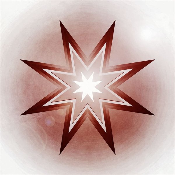 Путеводная Вифлеемская звезда