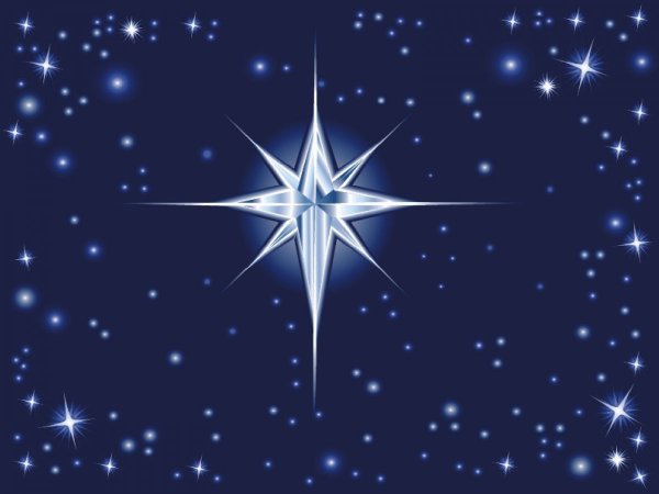 Вифлеемская звезда Иисуса Христа