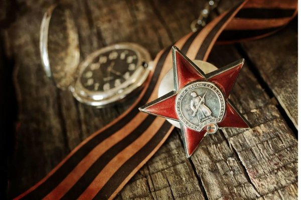 Орден красной звезды фон