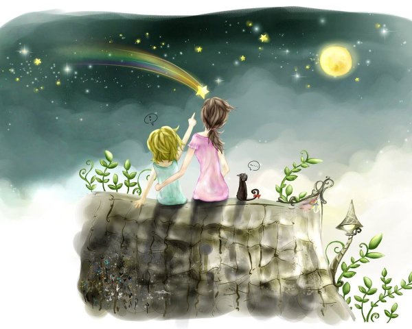 Звезды на ладони