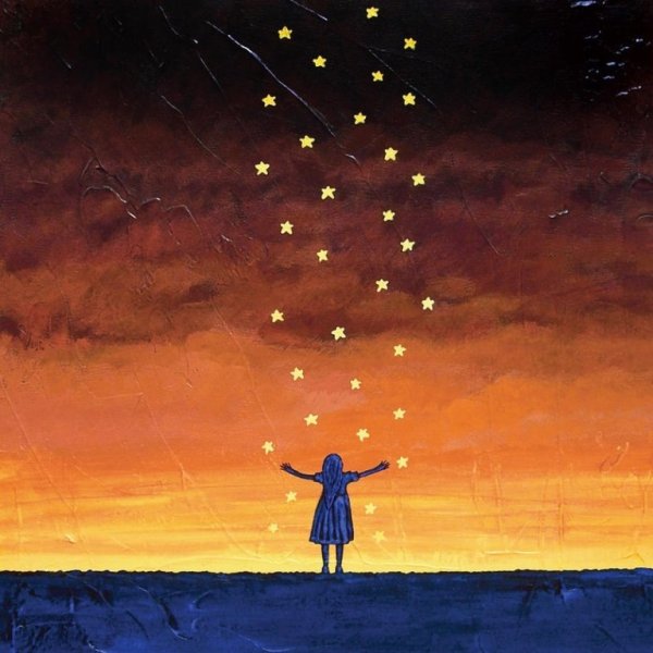 Сказочные звездочки