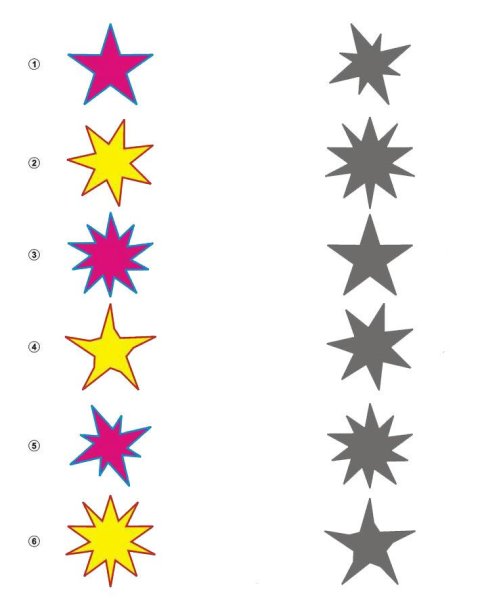 Задания со звездами для дошкольников