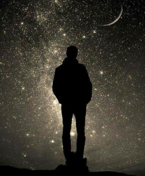 Человек под звездным небом