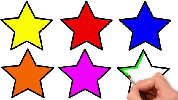 Маленькие звездочки