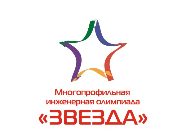 Олимпиада звезда