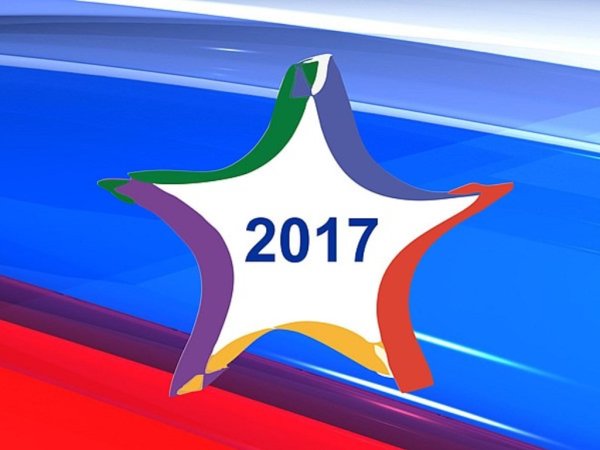 Логотип многопрофильной инженерной олимпиады звезда