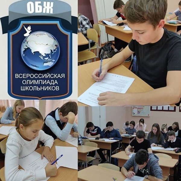 Поздравляем победителей и призеров