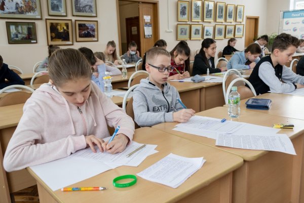 Олимпиада звезда МИСИС