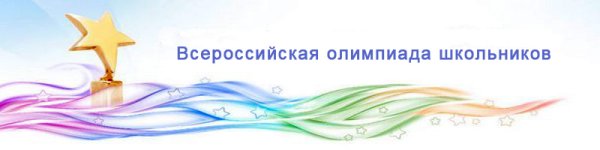 Олимпийские игры 1992 Альбервиль талисман