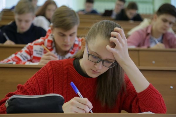 Флаг Олимпийский российский Олимпийский комитет