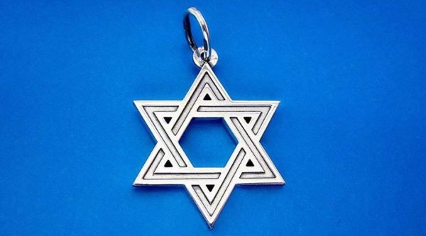Шестиконечная звезда Давида