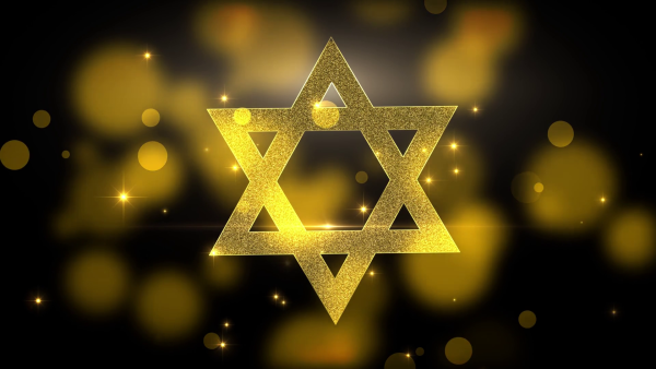 Маген Давид символ