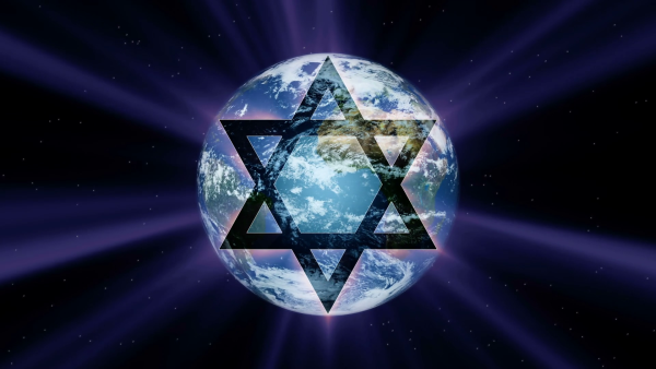 Иудейская звезда Давида