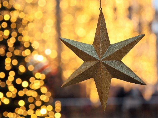 Рожденская звезда