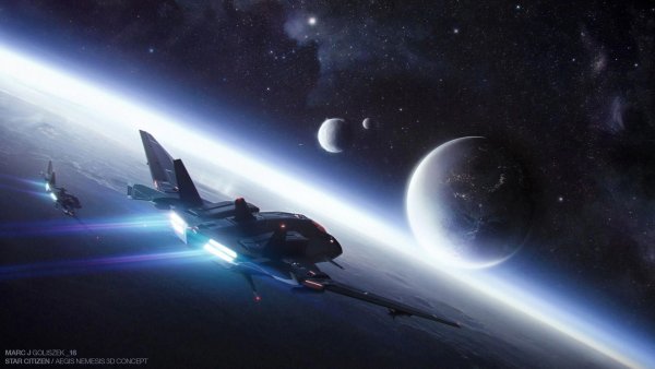 Стар Ситизен 2020