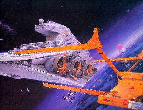 Боск Звездные войны корабль