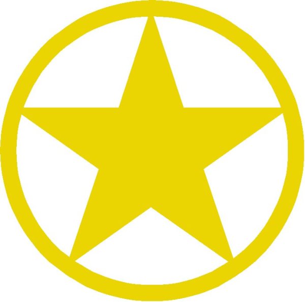 Золотая пятиконечная звезда