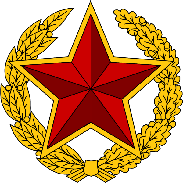 Эмблема Вооруженных сил Беларуси