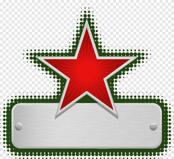 Наклейка звезда 23 февраля