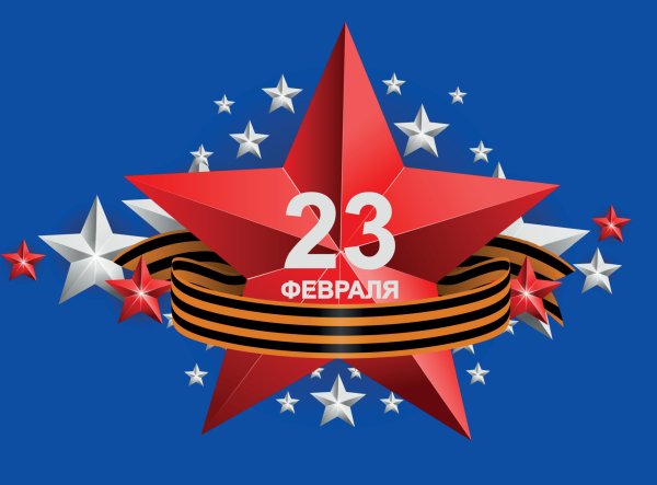 Военная звезда вектор