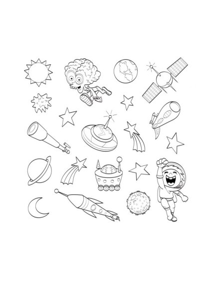 Раскраски звезды космос и инопланетяне
