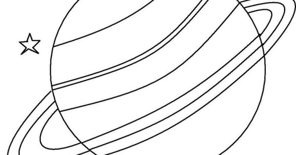 Космические объекты для детей