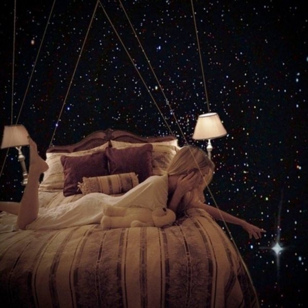 Спокойной ночи звезды