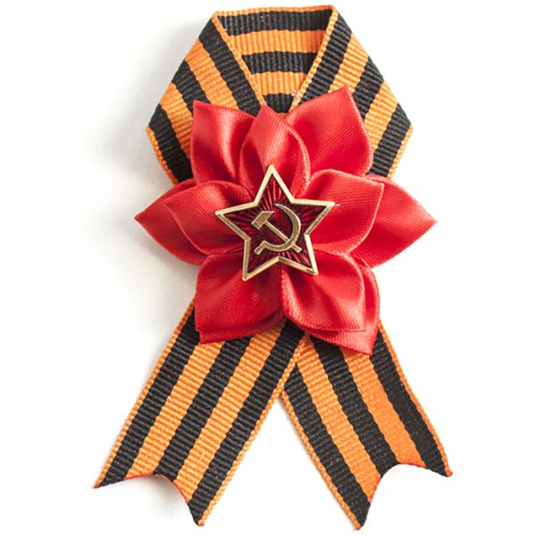 «Георгиевская лента» ббант-восьмерка