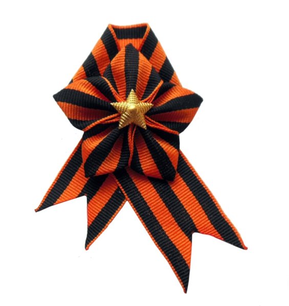 Разноцветные звезды на прозрачном фоне