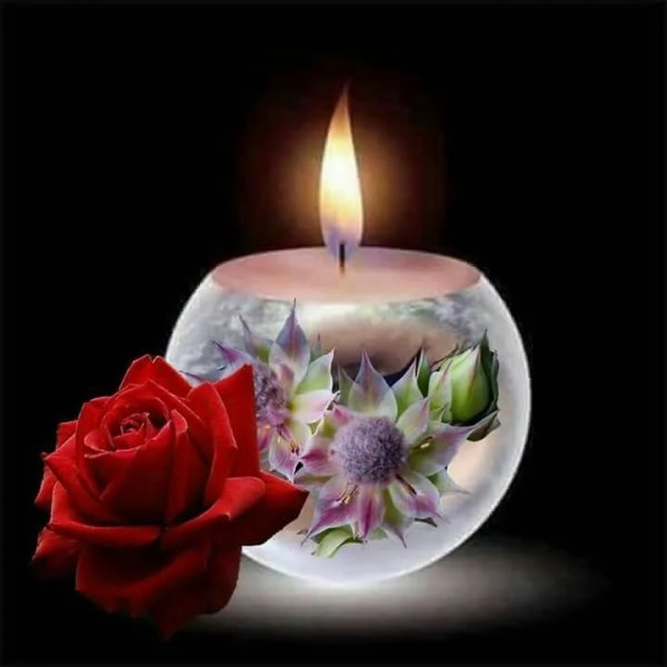 Вечная память