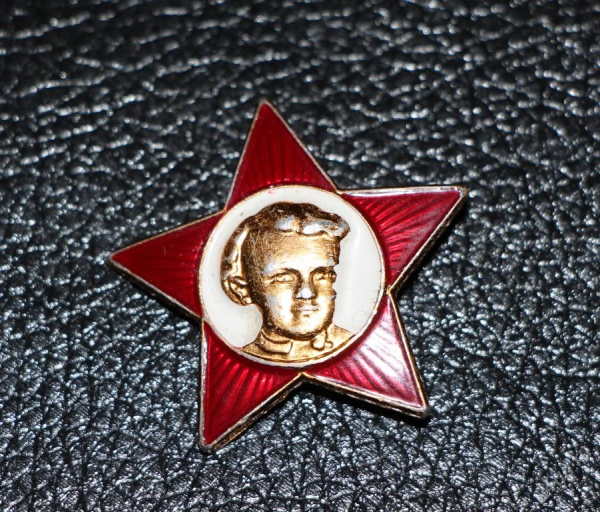 Значок Октябренок