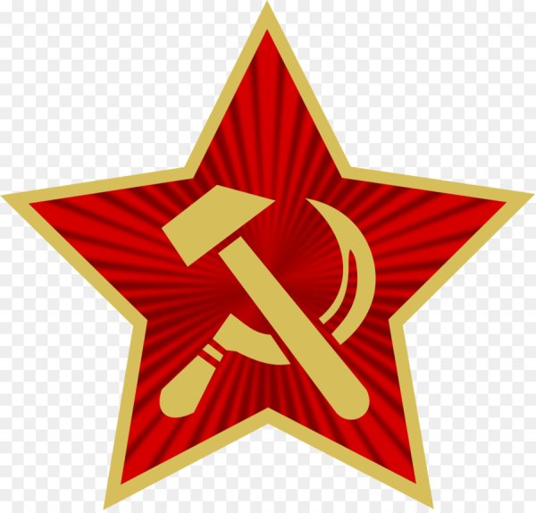 Коммунистическая партия Германии эмблема