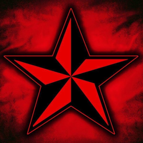 Пятиконечная звезда