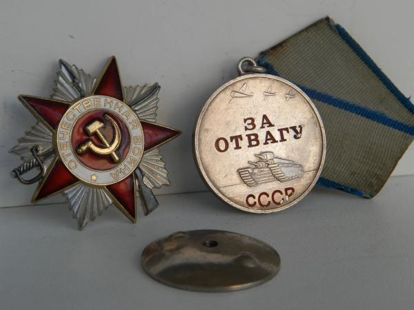 Орден за отвагу за мужество за храбрость за