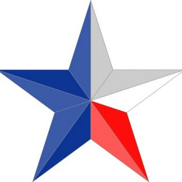 Советская пятиконечная красная звезда