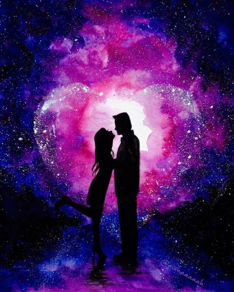 Под звездами