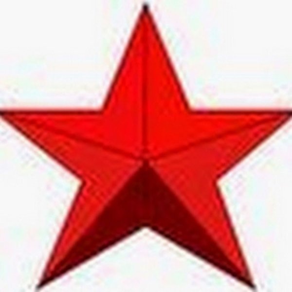 Цветные Звёздочки для вырезания