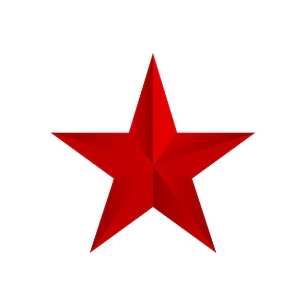 Новогодняя звезда