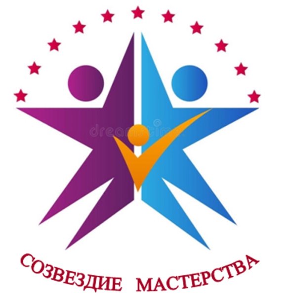 Логотип на тему звезд