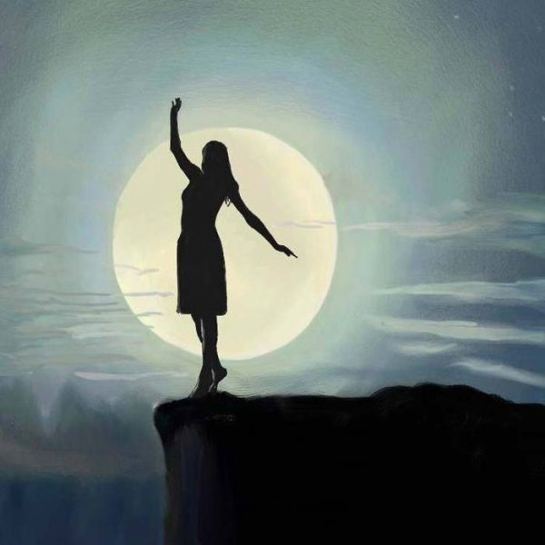 Девушка звезда