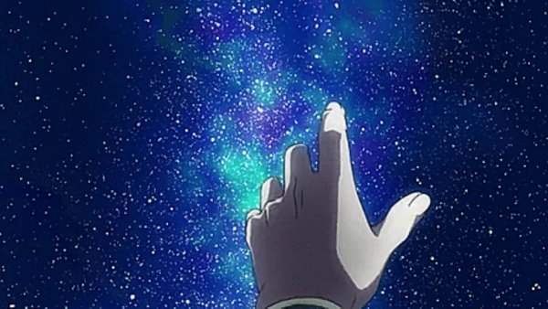 Девушка под звездным небом