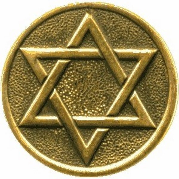 Шестиконечная звезда царя Соломона