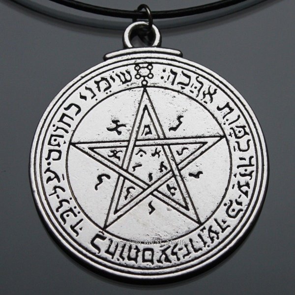 Талисман пентакль Соломона богатство