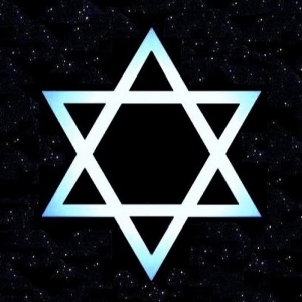 Гексаграмма звезда Соломона