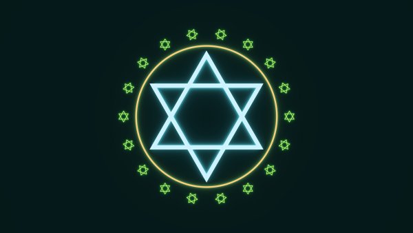 Семиконечная звезда Давида