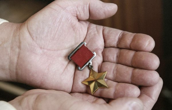 Звезда героя советского Союза