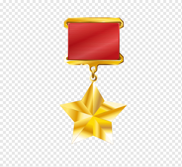 Орден Золотая звезда героя советского Союза