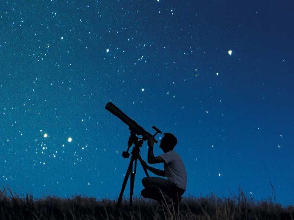 Звезда астрономия